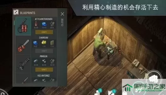 生存小队内置MOD菜单免广告 内置mod菜单全部合集