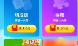 疯狂乐斗为什么看不了广告？疯狂动物园广告出不来