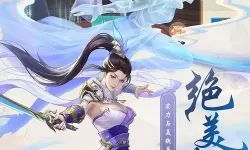 战玲珑2修改器 战玲珑2封神破解版