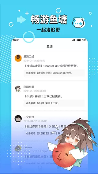 长佩旧版