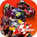 motogp