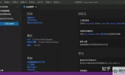 剑灵2ourplay如何设置中文？剑灵革命国际服有中文吗？