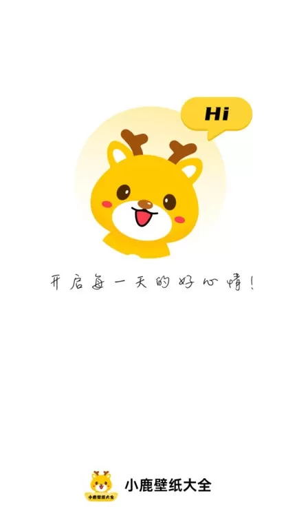 小鹿壁纸大全app