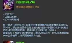 赏金猎人辅助出装2023 赏金猎人兼职是正规的吗？