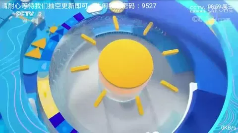 金枪鱼tv电视版