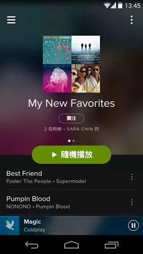 spotify安卓下载中文版