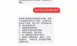 热血合击oppo账号版 热血合击怎么找官网？