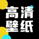 锁屏动态主题壁纸大全安卓版下载2024