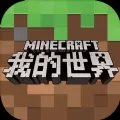 minecraft1.19