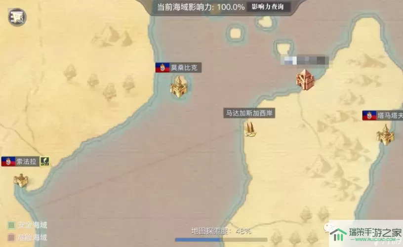 黎明之海地图 黎明之剑地图图片