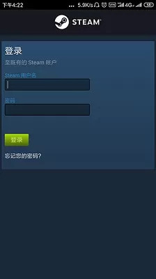 steam手机版下载安卓