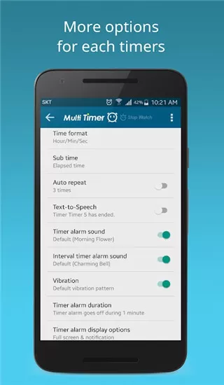 多工计时器app