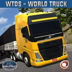 世界卡车模拟游戏官方版最新版2024下载安装