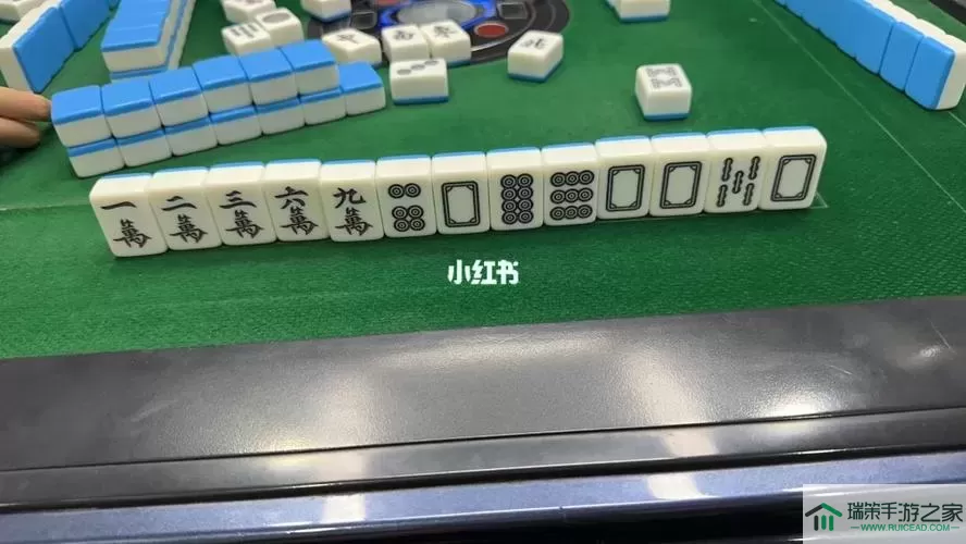 杭州麻将翻数怎么算？杭州麻将2元局怎么算？