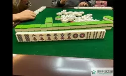 杭州麻将摸牌顺序图解 打牌抓牌顺序图解