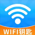 WiFi钥匙畅无线最新版2024下载地址