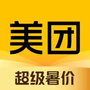 美团app下载最新版本