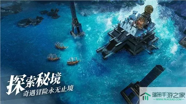 黎明之海二维码扫号手机版