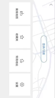 百度地图车机版2021最新版下载导航