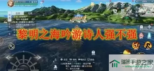 黎明之海非洲黑钻石 黎明捐赠8000万糖丸