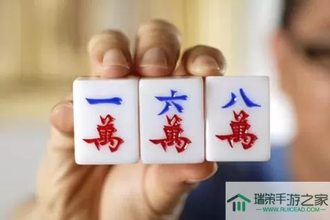 杭州麻将刻子是什么意思？杭州麻将规则怎么胡？