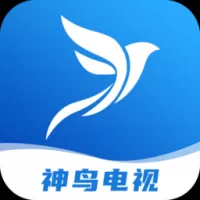 神鸟电视官网版下载