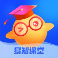 易知课堂app下载