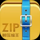 zip解压王app安卓版免费版下载安装