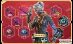 黎明之海qq版