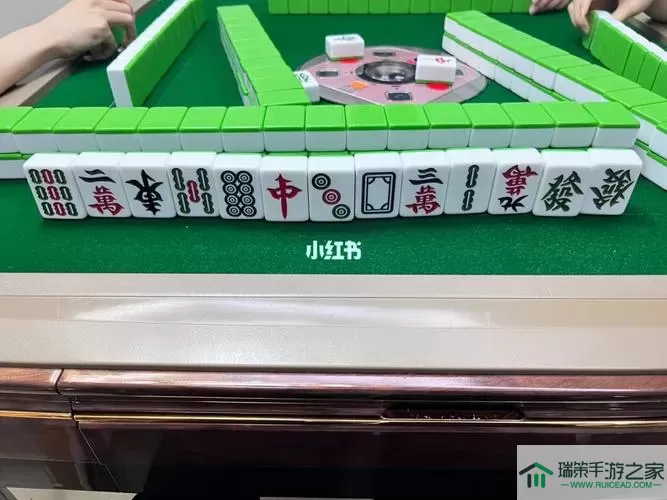 杭州麻将开局怎么拿牌？麻将拿牌顺序口诀135