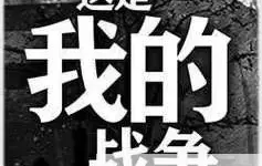 指尖帝国内置修改器 指尖帝国1.9.18修改器