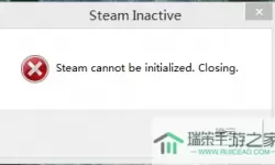 神力科莎steam买哪个？神力科莎steam叫什么？