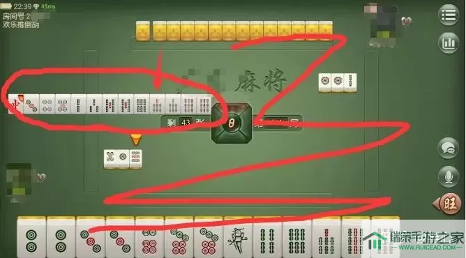 杭州麻将技巧 杭州麻将计分规则