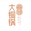 大铜锅生鲜供应链最新版2024下载地址