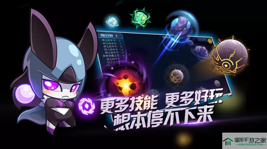 赛尔号星球大战ios 星球大战为什么下架了？