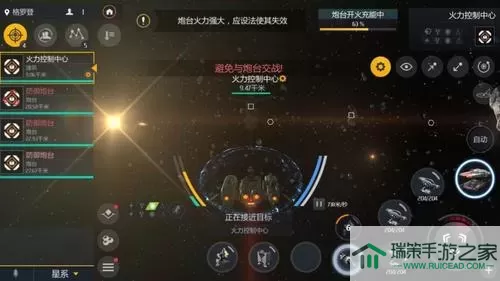 第二银河深空探秘怎么接？第二银河星系扫描攻略