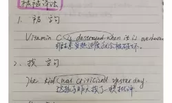 杭州麻将逆摸顺打还是顺摸逆打 逆摸顺打还是顺抓逆打