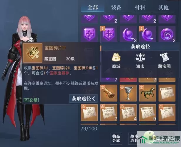 黎明之海吟游诗人航海士科技加点 黎明之海诗人技能pvp