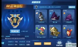 赛尔号星球大战魔牙鲨怎么获得？赛尔号星球大战魔牙鲨在哪抓？