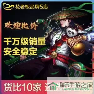 热血封神一键端 热血江湖18.0单机版一键端