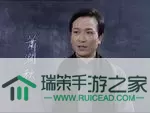 古龙群侠传萧剑秋怎么加入？古龙群侠传萧剑秋加入方式