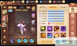 驯龙物语礼包码2023 202transformed Dragon Story gift code2023