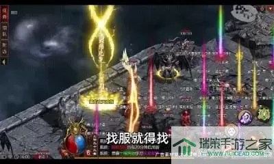 战神蚩尤gm礼包码 战神蚩尤GM礼包新鲜出炉