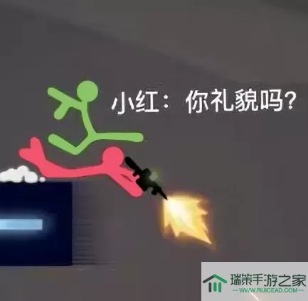 逗斗火柴人开挂 逗斗火柴人疯狂作弊