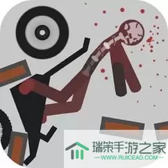 弄死火柴人六 火柴人六的惊险结局