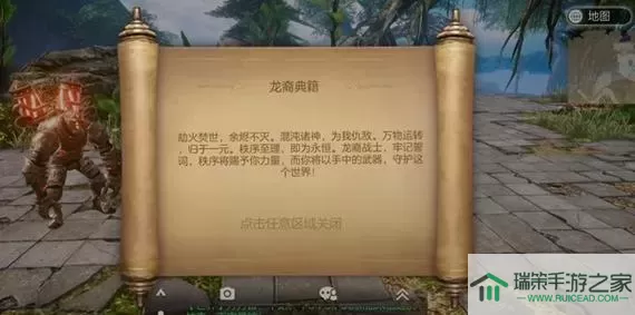 余烬风暴和无神之界哪个好玩？余烬风暴VS无神之界，哪个更出彩？