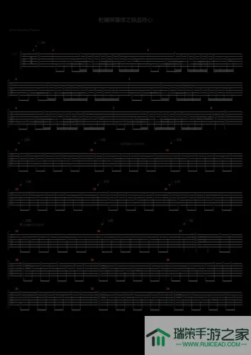 天空之城ost 天空之城原声tracklist