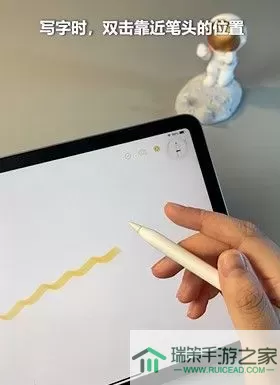 美食小当家apple pencil用不了 美食小当家apple pencil无法使用