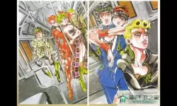 jojo的奇妙冒险kira jojo奇妙冒险：Kira的故事