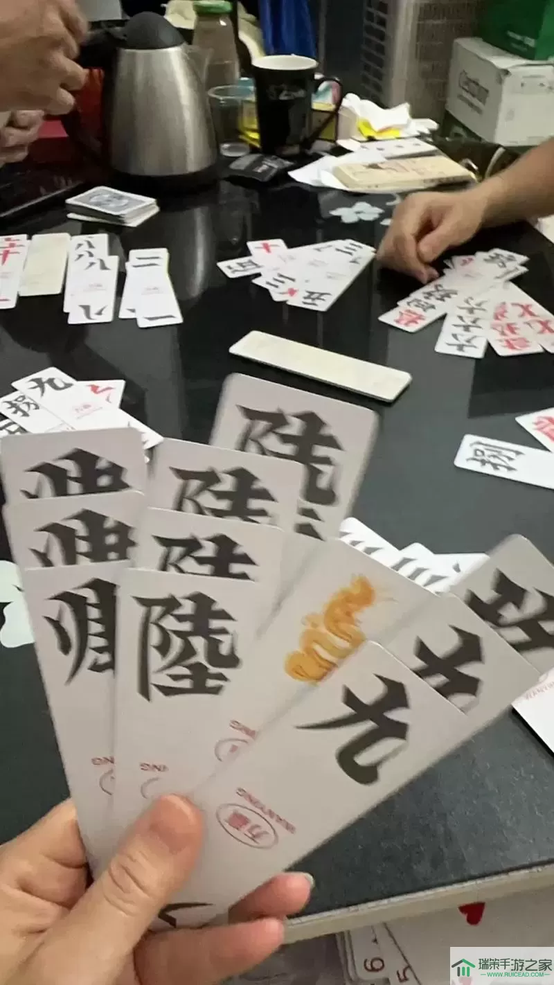 牵手跑胡子能赢钱吗？牵手跑胡子致胜方式